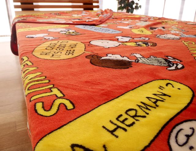 西川 スヌーピー毛布 マイクロファイバー ポリエステルｓｎｏｏｐｙ毛布の通販はau Pay マーケット E お布団屋