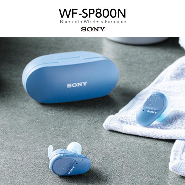 イヤホン Bluetooth ソニー Sony Wf Sp800n Lm ブルー ノイズキャンセリング イコライザー 防水 Ip55 の通販はau Pay マーケット いただきプラザ Au Pay マーケット店