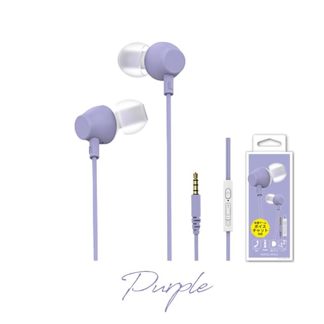 いやほーん 楽天市場】ワイヤレスイヤホン Bluetooth イヤホン 2023最新