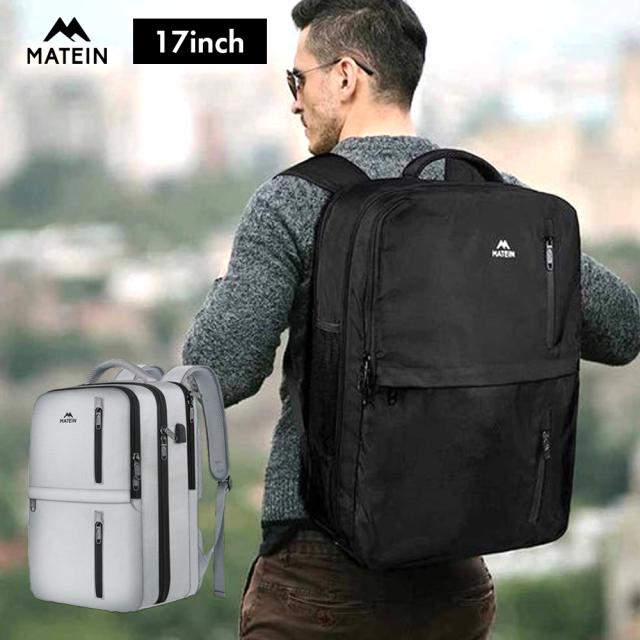 MATEIN エリート トラベルラップトップ バックパック 40L 機内持ち込み用トラベルバックパック 1197 バックパック リュック メンズ レディース トラベル 通勤 クリスマス プレゼント 男性 女性