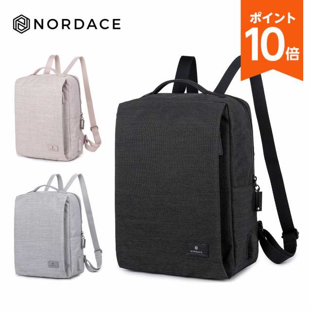 NORDACE リュックサック - バッグ