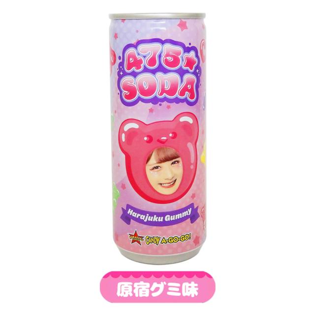 しなこ ボンボン 3缶セット Amazon | 【賞味期限4/24】2025年冬リニューアル!! しなこボンボンver