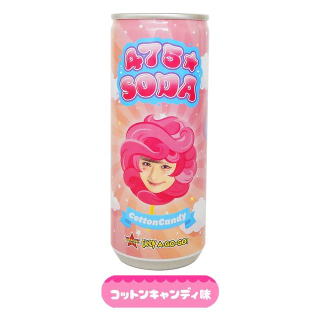 しなこちゃん 缶ジュース 3種 お菓子 かわいい しなこ Shinako