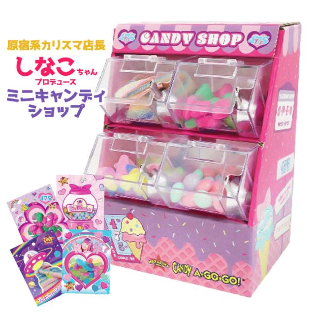 ちゃん様専用カルシウムグミ【4本組】 惜し ちゃん様専用カルシウムグミ【4本組】 惜し