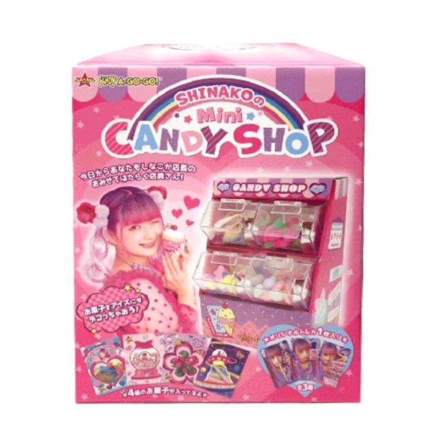 お菓子 グミ キャンディ しなこちゃんミニキャンディーショップ 原宿