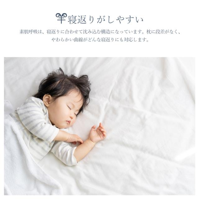 敷布団 子供 マット [ 園児用マット ] 羊毛 トウモロコシ繊維 自然素材100％ WOOL BOARD ウールボード_13