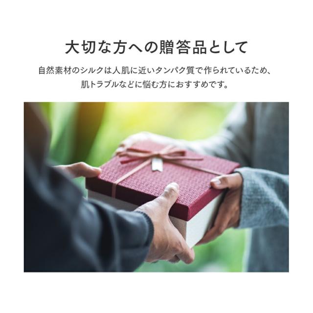 [ 羊まくら 素肌呼吸 シルクゥール ] 枕カバー 枕シート ケアマット 美容 髪 肌 潤い しっとり 枕 羊毛 トウモロコシ繊維 自然素材100％_15
