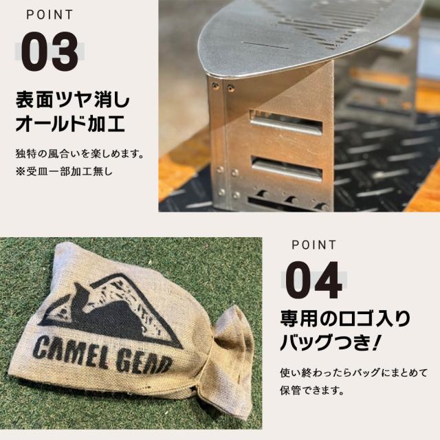 卓上グリル アウトドア用品 [ CAMELGEAR キャメルギア スマートサーフグリル サーフボード型グリル ] アウトドア ソロキャンプ アルコーの通販は