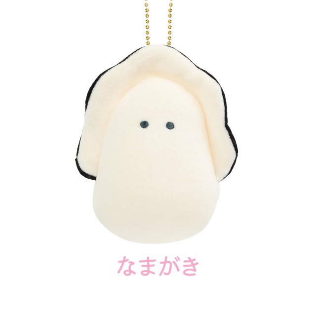 つぶらな瞳のなまがき ぬいぐるみリュック ベビーなまがき （ア