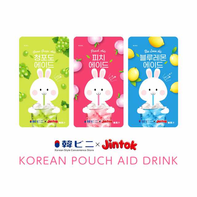 韓国ジュース 韓国パウチエイドドリンク 単品1個 パウチ式ドリンク SNS ドリンク 飲料 飲みきり 韓ビニ×JIN TOKコラボ エイドタイプの通販はau  PAY マーケット いただきプラザ au PAY マーケット店 au PAY マーケット－通販サイト