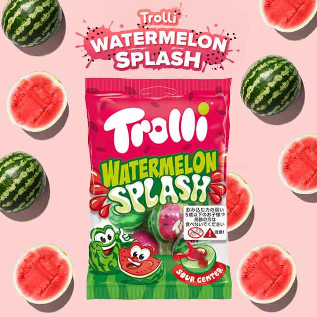 韓国 で人気の お菓子 Trolli トローリ グミ Trolli トローリ