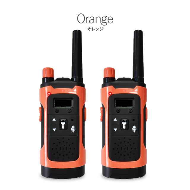 トランシーバー おもちゃ 2台セット アクティブシーバー 子供 プレゼント キッズ 知育 マルチタイプ Linx の通販はau Pay マーケット いただきプラザ Au Pay マーケット店