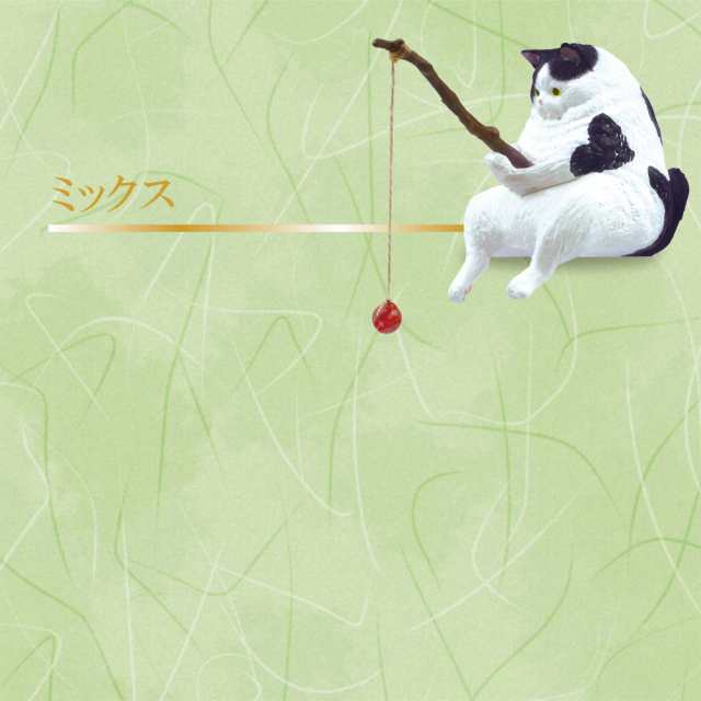 釣り猫日和 ミックス - その他