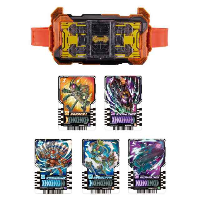 9月2日発売】仮面ライダーガッチャード 変身ベルト DXガッチャー