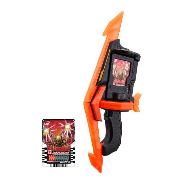 遊戯王 ブラック・マジシャン ガール　ヒストリーアーカイブコレクション　ウルトラ ブラック・マジシャン・ガール ウルトラレア ヒストリー