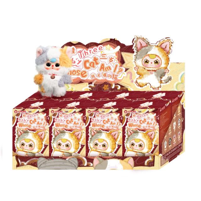 BABY THREE ベイビースリー 誰の猫？シリーズ 【正規品】 ブラインド