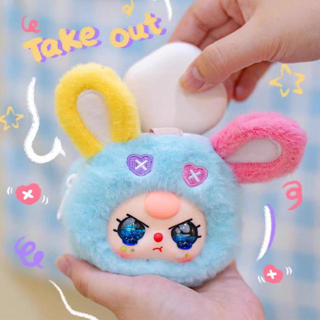 BABY THREE ベイビースリー 収納ポーチシリーズ 【正規品】 ブラインド