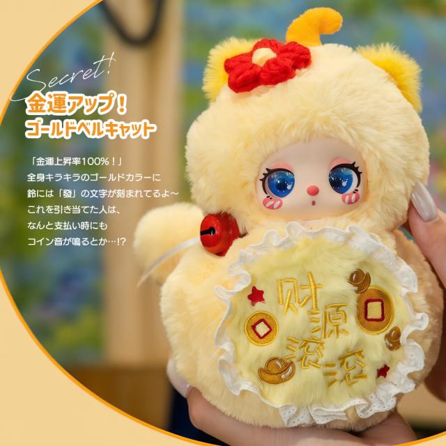 BABY THREE Liila ベイビースリー リラ ひょうたんシリーズ 【正規品
