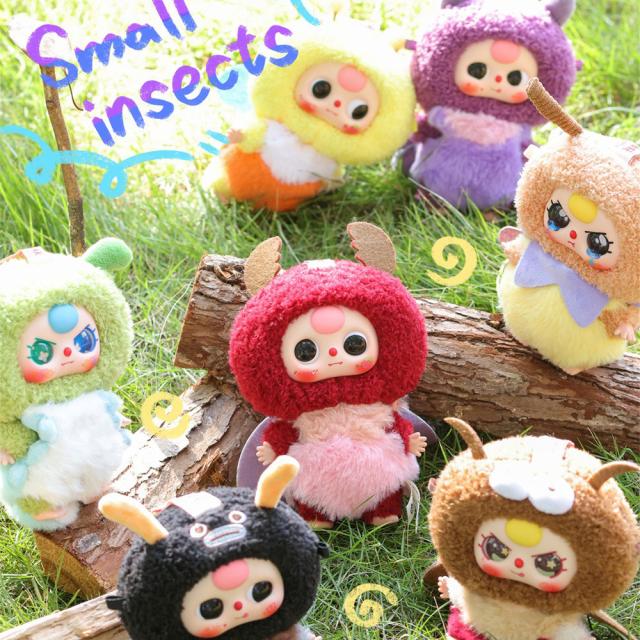 BOX8個セット] BABY THREE ベイビースリー エルフシリーズ 【正規品