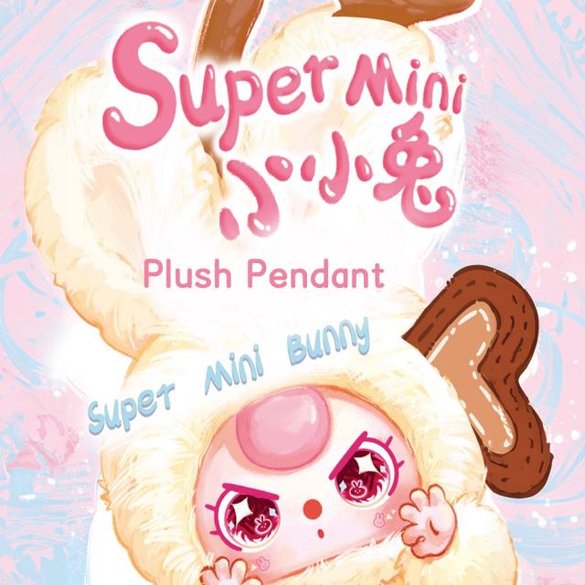 [BOX12個セット] BABY THREE ベイビースリー スーパーミニバニーイニシャルチャームシリーズ 【正規品】 ブラインドボックス ぬいぐるみ キーホルダー マスコット ふわふわ かわいい 可愛い 中国 海外人気 海外ホビー_2