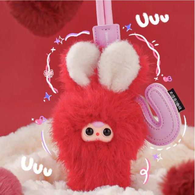 [BOX12個セット] BABY THREE ベイビースリー スーパーミニバニーイニシャルチャームシリーズ 【正規品】 ブラインドボックス ぬいぐるみ キーホルダー マスコット ふわふわ かわいい 可愛い 中国 海外人気 海外ホビー_11