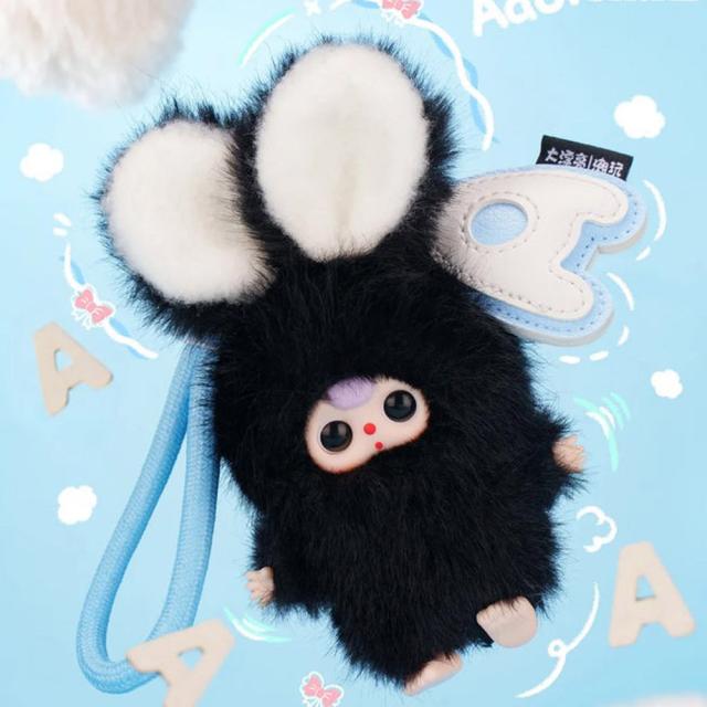 [BOX12個セット] BABY THREE ベイビースリー スーパーミニバニーイニシャルチャームシリーズ 【正規品】 ブラインドボックス ぬいぐるみ キーホルダー マスコット ふわふわ かわいい 可愛い 中国 海外人気 海外ホビー_16