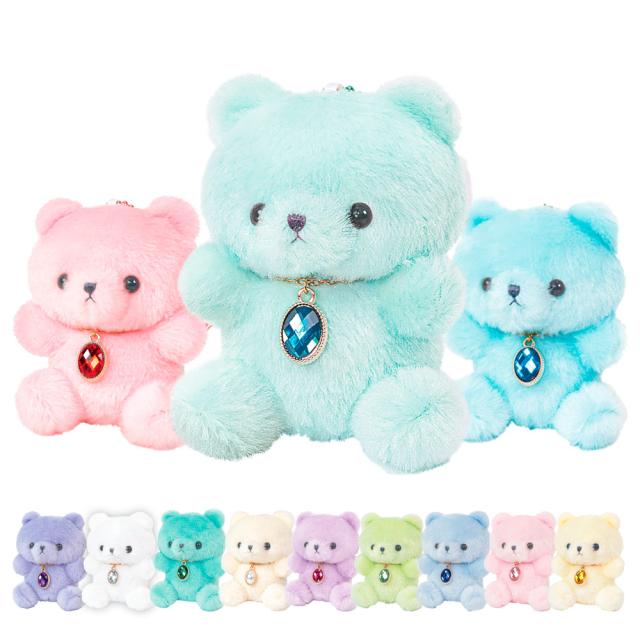 ぬいぐるみ 【誕生日のプレゼントにおすすめ】 キーホルダー くま 動物