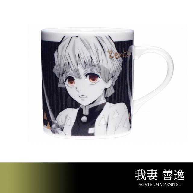 鬼滅の刃 マグカップ [ モノクロームマグシリーズ ] 【7種類から選べる