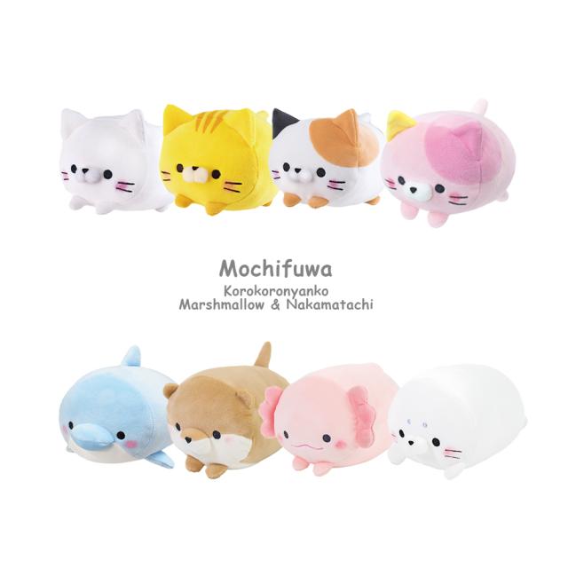 Amazon.co.jp: もちふわ ころころにゃんこ 栃木 いちごにゃん