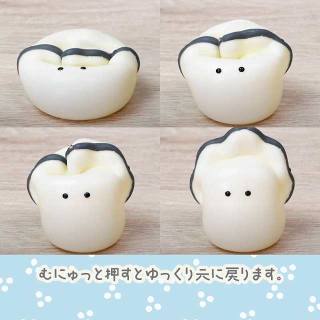 つぶらな瞳の和食屋 [ むにゅむにゅ なまがき ] かわいい かき