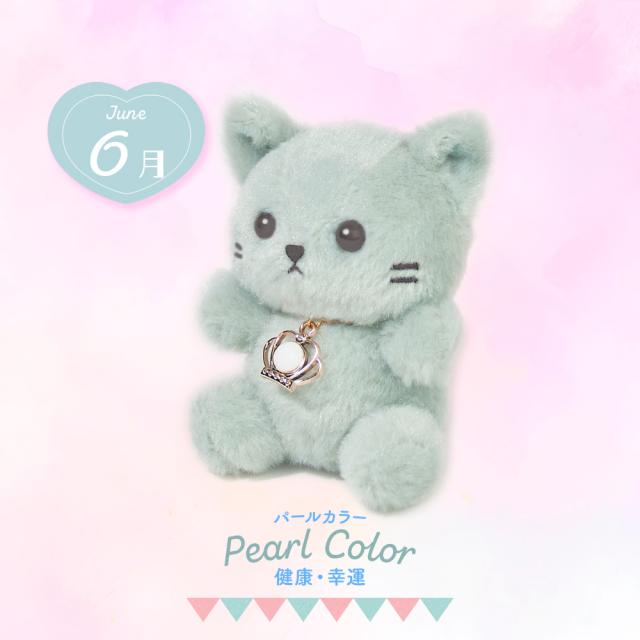 週末限定P10倍／ 【誕生日のプレゼントにおすすめ】ぬいぐるみ