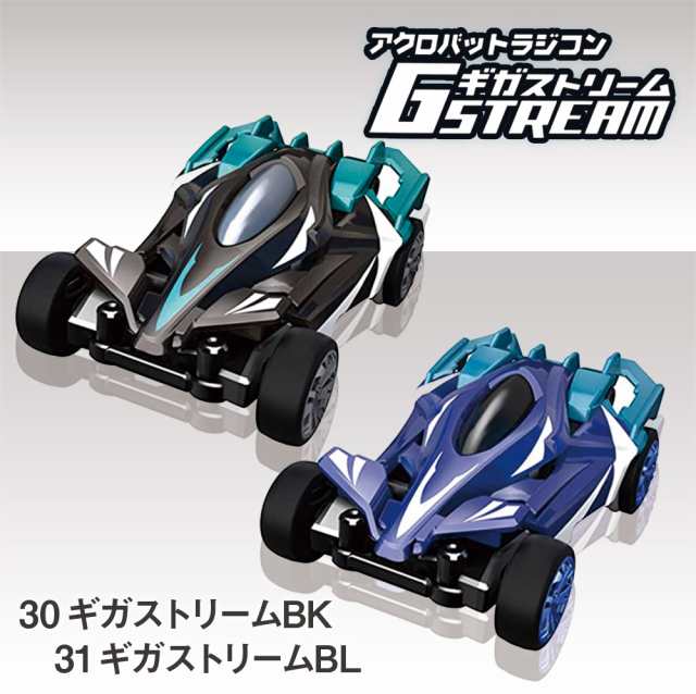 選べる2台セット】ラジコン ラジコンカー 車 キャリー ジムニー