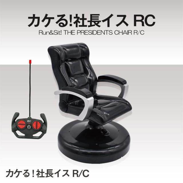 【2台セット】アオシマ アルファード&エスティマ VIP 車高調 ラジコン 選べる2台セット】ラジコン ALPHARD R/Cカー 自動車 ミニバン