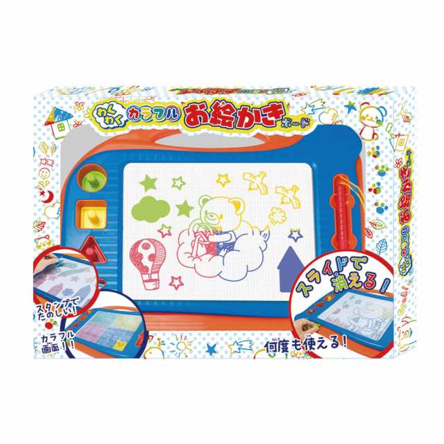 おえかきボード わくわくカラフルお絵かきボード スタンプ付き 大きめ 幼児 男の子 女の子 玩具 知育 ギフト おもちゃ 子供 こども 学習 の通販はau Pay マーケット いただきプラザ Au Pay マーケット店