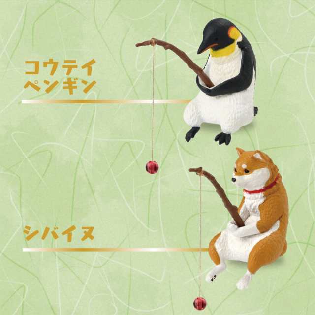 釣り日和 猫 ペンギン ガチャ - 置物