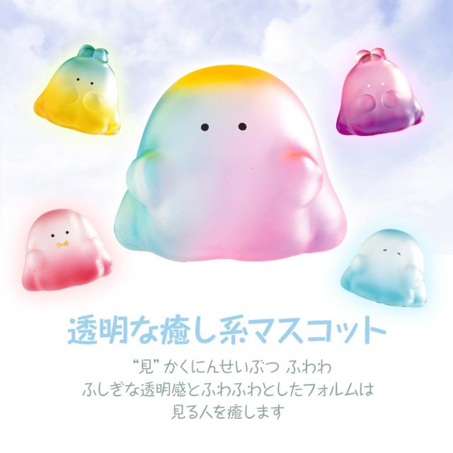 ミセス FJORD ガチャ フィギュア コンプリートセット 9種類 ミセスグリーンアップル フィヨルド ガチャ｜Yahoo!フリマ（旧