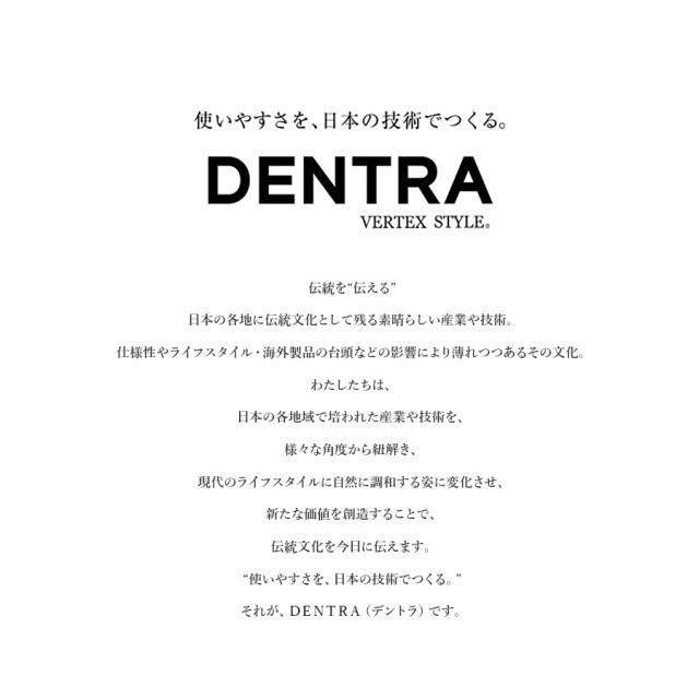 手ぬぐい 手拭い 注染 ちゅうせん ナカニ 日本製 おしゃれ 秋 冬 春 夏 伝統 10月 収穫 実りの秋 ピンク 伝統工芸 デントラ DENTRA【送の通販はau  PAY マーケット - いただきプラザ au PAY マーケット店