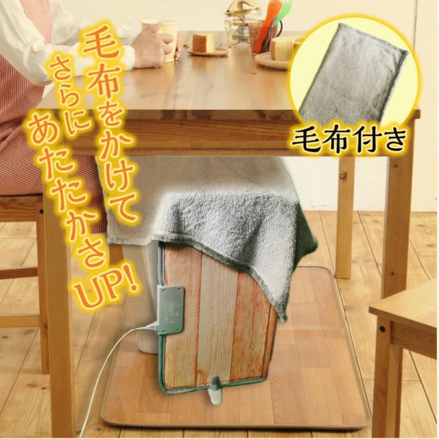パネルヒーター　６畳～15畳　WONDER1000　75cm×64㎝×7cm 商品情報_ひざ掛け付きパネルヒーター | 山善の商品情報サイト