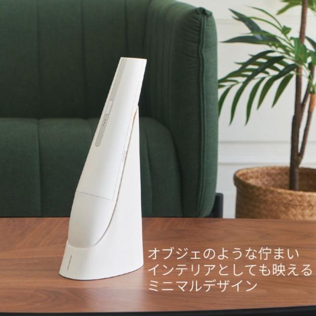 BLUE FEEL コードレス ハンディクリーナー 掃除機 MONTANC BVC201