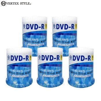 VERTEX デジタル放送録画用 DVD-R 120分/4.7GB 500枚 DR-120DVX.100SN 100枚スピンドル×5個