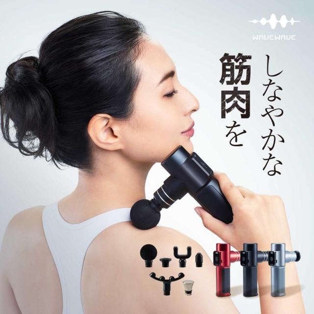LABO WELL　HIGUCHII式　　IB-44　頭筋ストレッチリフト 楽天市場】HIGUCHI式 頭筋ストレッチリフト ☆後払い可