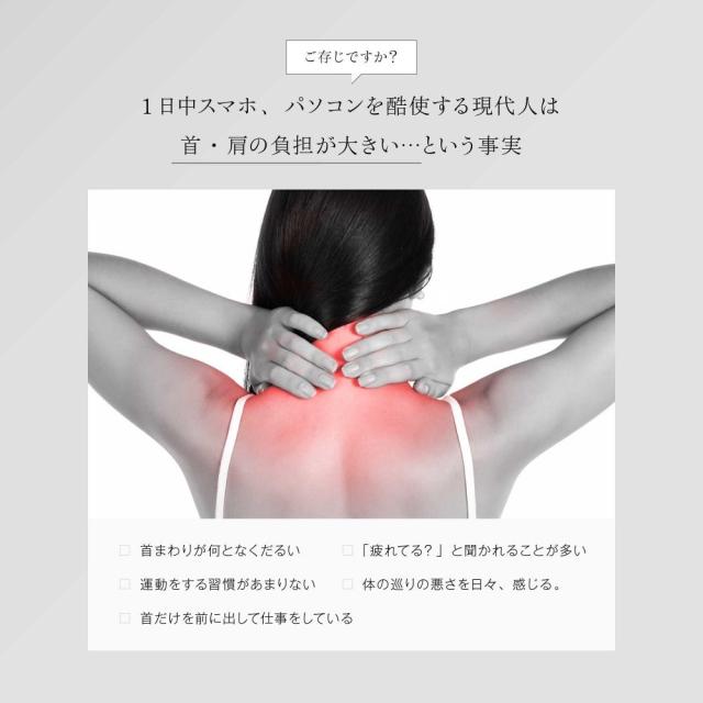 【正規品】WAVEWAVE EMS POCKET HEAT NECK 2 温熱 EMS リラックス ネック 軽量 折り畳み 低周波 肩 首 解消 妻 夫 誕生日 プレゼント 【正規品】WAVEWAVE EMS POCKET HEAT NECK 2 温熱 EMS リラックス ネック 軽量 折り畳み 低周波 肩 首 解消 妻 夫 誕生日 プレゼント