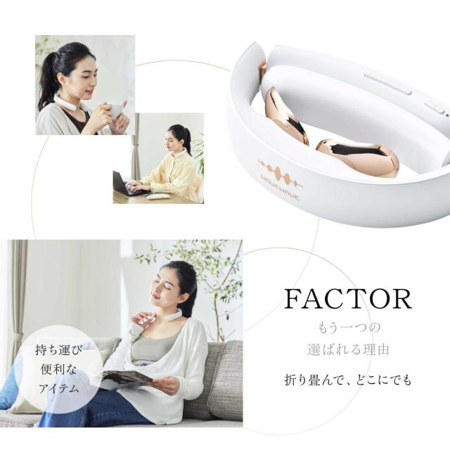 【正規品】WAVEWAVE EMS POCKET HEAT NECK 2 温熱 EMS リラックス ネック 軽量 折り畳み 低周波 肩 首 解消 妻 夫 誕生日 プレゼント 【正規品】WAVEWAVE EMS POCKET HEAT NECK 2 温熱 EMS リラックス ネック 軽量 折り畳み 低周波 肩 首 解消 妻 夫 誕生日 プレゼント