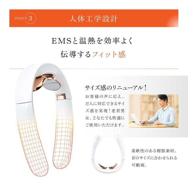 【正規品】WAVEWAVE EMS POCKET HEAT NECK 2 温熱 EMS リラックス ネック 軽量 折り畳み 低周波 肩 首 解消 妻 夫 誕生日 プレゼント 【正規品】WAVEWAVE EMS POCKET HEAT NECK 2 温熱 EMS リラックス ネック 軽量 折り畳み 低周波 肩 首 解消 妻 夫 誕生日 プレゼント