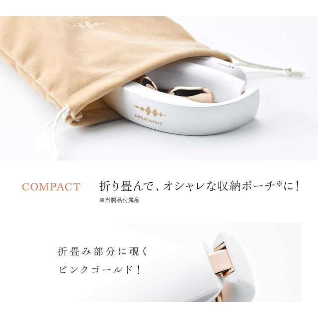 【正規品】WAVEWAVE EMS POCKET HEAT NECK 2 温熱 EMS リラックス ネック 軽量 折り畳み 低周波 肩 首 解消 妻 夫 誕生日 プレゼント 【正規品】WAVEWAVE EMS POCKET HEAT NECK 2 温熱 EMS リラックス ネック 軽量 折り畳み 低周波 肩 首 解消 妻 夫 誕生日 プレゼント