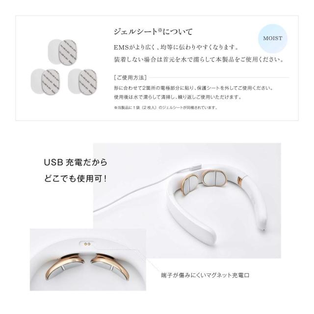 【正規品】WAVEWAVE EMS POCKET HEAT NECK 2 温熱 EMS リラックス ネック 軽量 折り畳み 低周波 肩 首 解消 妻 夫 誕生日 プレゼント 【正規品】WAVEWAVE EMS POCKET HEAT NECK 2 温熱 EMS リラックス ネック 軽量 折り畳み 低周波 肩 首 解消 妻 夫 誕生日 プレゼント