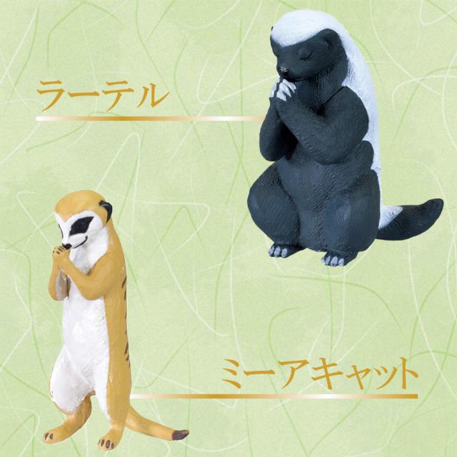 ガチャ ガチャガチャ ガチャポン フィギュア カプセルトイ