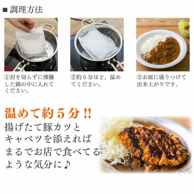 金沢カレーの元祖 チャンピオンカレー レトルト お得な10個セット 甘口 5袋 中辛 5袋 Tv 秘密のケンミンshowで紹介されました の通販はau Pay マーケット いただきプラザ Au Pay マーケット店