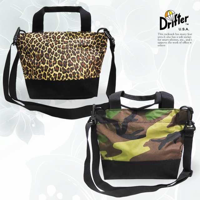 DRIFTER ドリフター トートバッグ DAILY TOTE デイリートート 迷彩 レオパード 420デニール パッククロスナイロン プレゼントの通販は