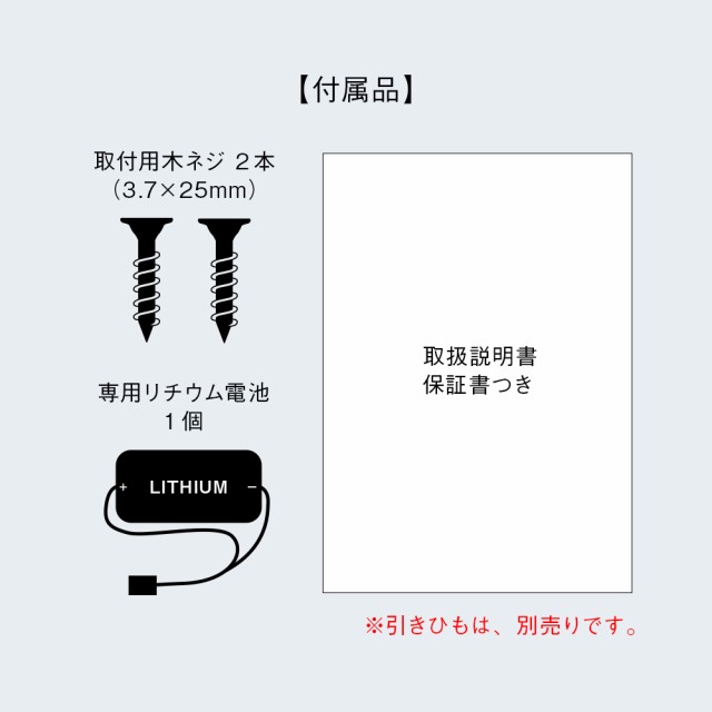 火災報知器 【10個セット】 [ パナソニック panasonic 煙 けむり当番